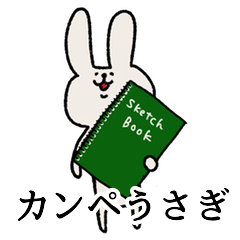 Rabbit use sketch book