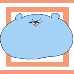 It was just a blue bear.