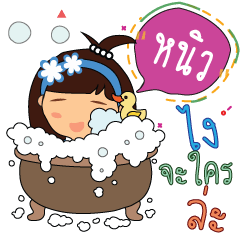 Hnew_z