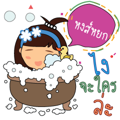 Hongyok_z