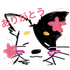 Heart Stamp Ran 2