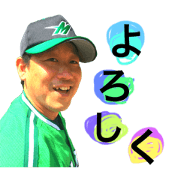 my baseball team part7