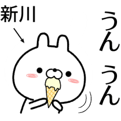 shinkawa no Rabbit Sticker
