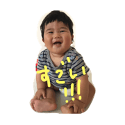 sosukeankoponta