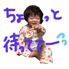 honami STANP