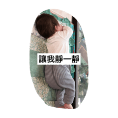 肥肥努表情包