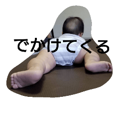 Okotam