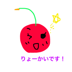 Cherry Sakura Stamp