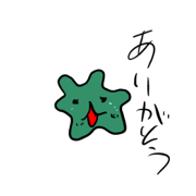 amebakun