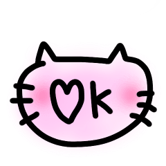 Cat sticker to sent to a favorite person