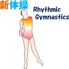 Rhythmic Gymnastics MV
