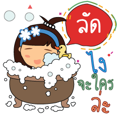 Lud_z