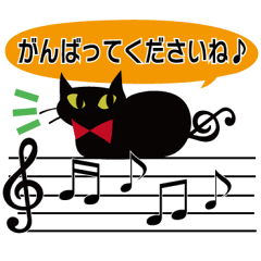 先生が使う 使いやすい 丁寧語 敬語 日用語 Line スタンプ Line Store