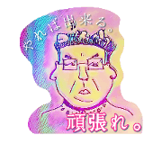 Hey,Kendi-realistic ver.