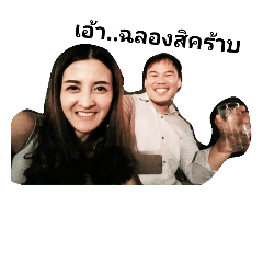 Zine&Talun