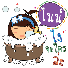 Nine_z
