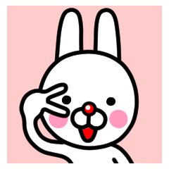☆しろうさぎ☆スタンプ