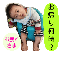 ShunShunSmile-1