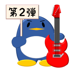 The Penguin BAND 2