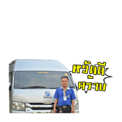 Vitoon kub
