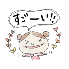 Marukaru's honorific word, sticker
