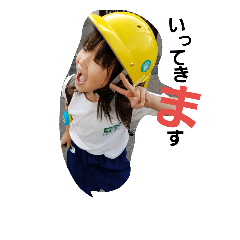 kannyan