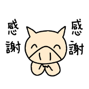 Pig,Rabbit,Bird