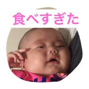 kairi kota