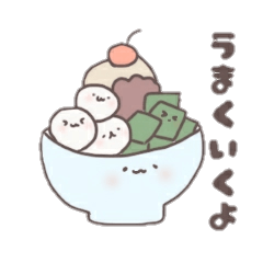 fuwa yuru Sweets-san tachi