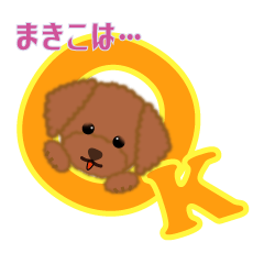 For Makiko [Toy poodle]