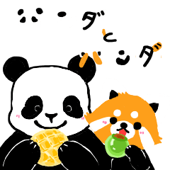 Panda and Red Panda Sticker