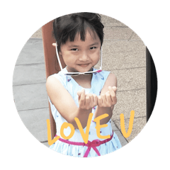 Dear LoVe Bb
