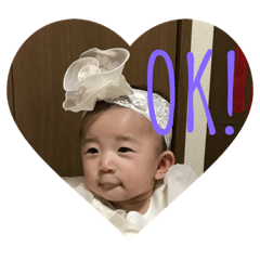 CUTE-UMEKA