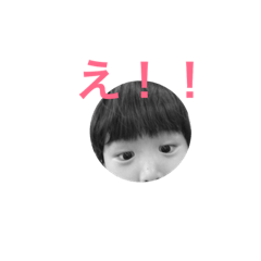 kudesuyo