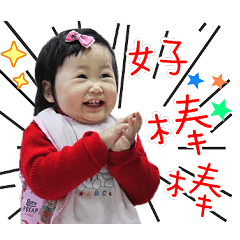多多醬