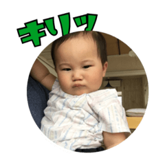 baby's N