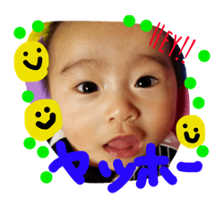 kaisei stanp4