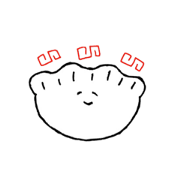 gyoza stamp