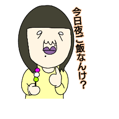 mrkkk