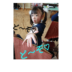 cute/cutecute