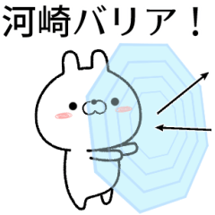 kawasaki no Rabbit Sticker