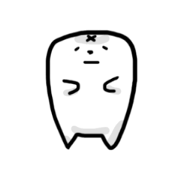 okubakun