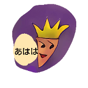 CARROT BOY JAPAN