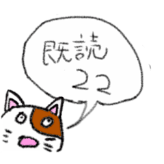 animals exaggerate read