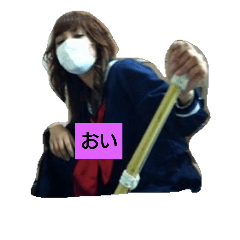 jiji Erh