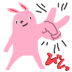(Japanese)A pink-colored rabbit