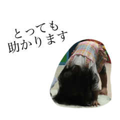 Stamp of my cute son and daughter