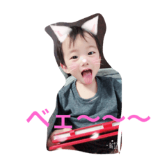 jinkundayo.