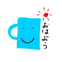 kawaii cup-kun