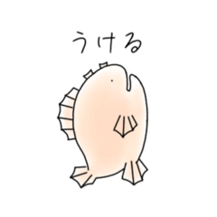 Bipedal Frogfish
